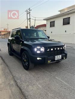 جیتۆر T2